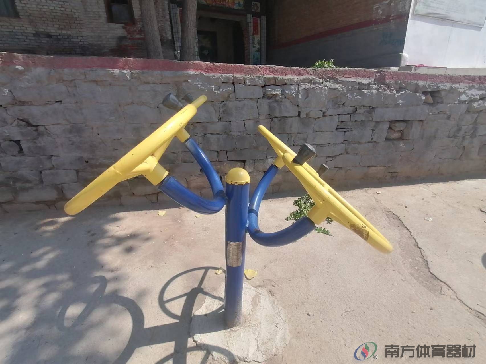 肩关节康复器 肩关节康复器