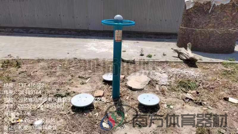 三人转腰器 三人转腰器