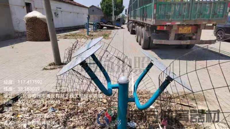 太极揉推器 太极揉推器