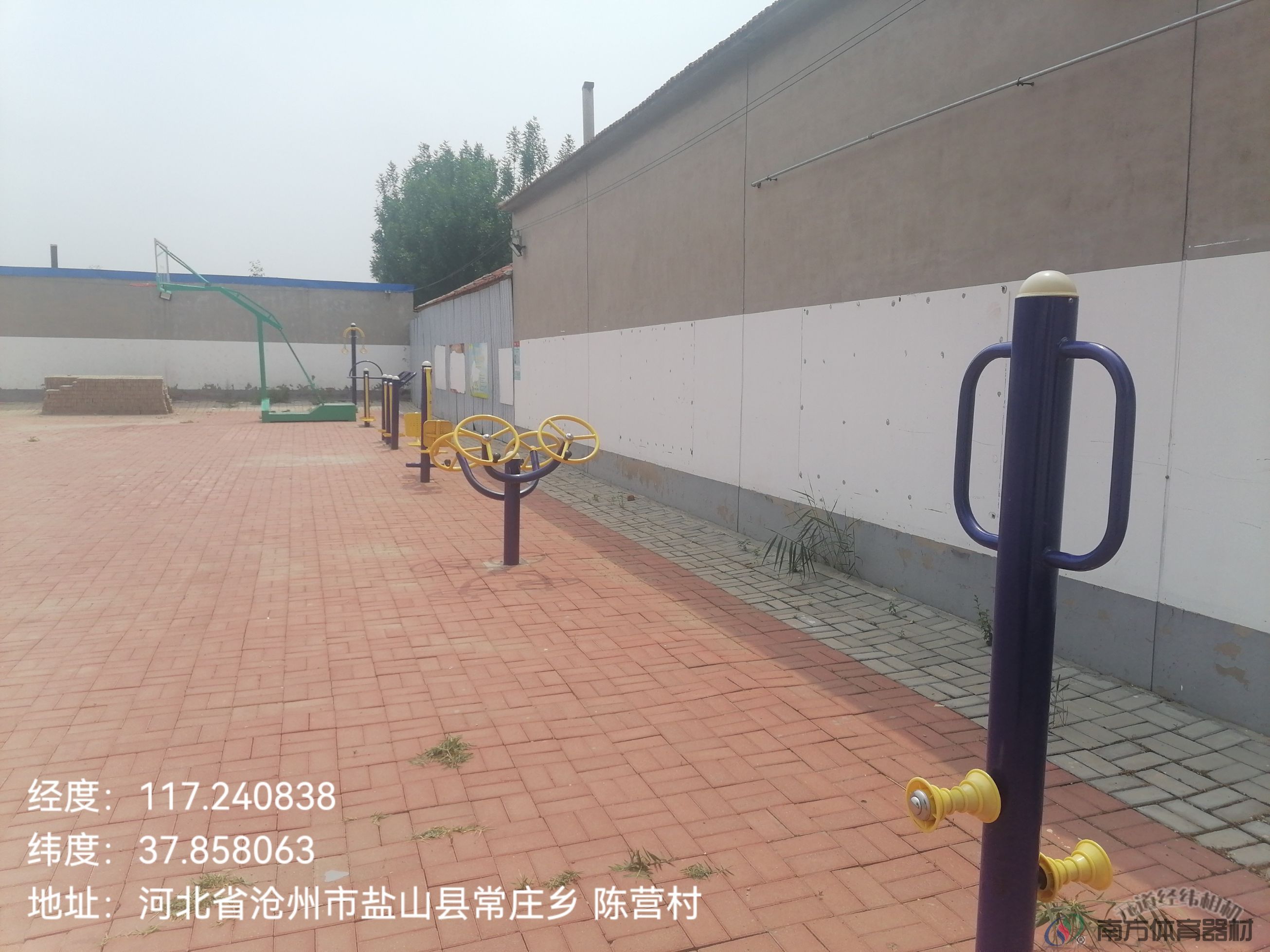 盐山县常庄乡陈营村