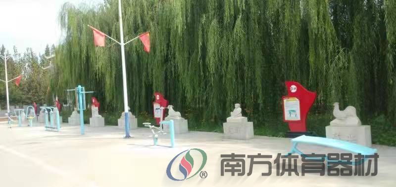 河北威尔特体育用品有限公司 河北威尔特体育用品有限公司