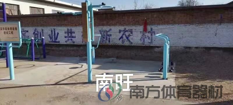 河北威尔特体育用品有限公司